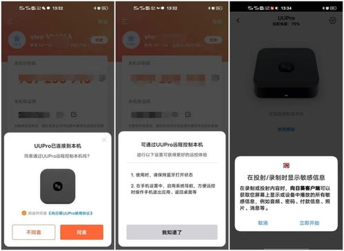 教會(huì)爸媽用智能手機(jī)，讓親情持續(xù)在線 一份溫暖的應(yīng)用指南與代際溝通心法