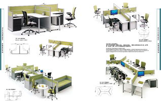 深圳辦公家具廠家直銷 一站式采購屏風卡位等優(yōu)質(zhì)辦公用品
